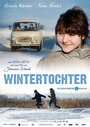 Смотреть Зимняя дочь онлайн в HD качестве 
