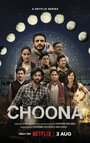 Смотреть Choona онлайн в HD качестве 