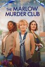 Смотреть Клуб убийств Марлоу онлайн в HD качестве 720p