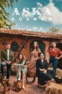 Смотреть Враг любви онлайн в HD качестве 720p