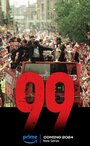 Смотреть 99 на HDrezka онлайн в HD качестве 720p