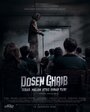 Смотреть Адский учитель онлайн в HD качестве 720p