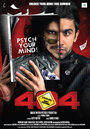 Смотреть 404 на HDrezka онлайн в HD качестве 720p