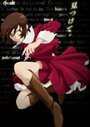 Смотреть Дочь Двадцатиликого онлайн в HD качестве 720p