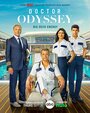 Смотреть Доктор Одиссей на HDrezka онлайн в HD качестве 720p
