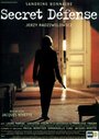 Смотреть Тайная защита на HDrezka онлайн в HD качестве 720p