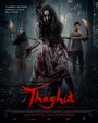 Смотреть Тагут онлайн в HD качестве 720p