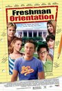 Смотреть Уроки ориентации на хдрезка онлайн в HD качестве 720p