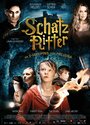 Смотреть Сокровища рыцарей: Тайна Милюзины онлайн в HD качестве 720p