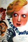 Смотреть Трактористы на HDrezka онлайн в HD качестве 720p