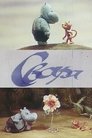 Смотреть Ссора онлайн в HD качестве 
