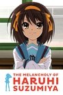 Смотреть Меланхолия Харухи Судзумии на HDrezka онлайн в HD качестве 720p