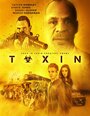 Смотреть Токсин на HDrezka онлайн в HD качестве 720p