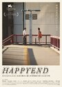 Смотреть Счастливый конец на хдрезка онлайн в HD качестве 720p