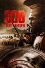 Смотреть 300 спартанцев на HDrezka онлайн в HD качестве 720p
