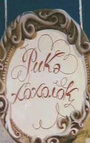 Смотреть Рикэ-хохолок онлайн в HD качестве 720p
