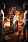 Смотреть Красное приветствие онлайн в HD качестве 720p