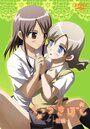 Смотреть Сцепленные звёздочки на хдрезка онлайн в HD качестве 720p
