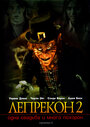 Смотреть Лепрекон 2: Одна свадьба и много похорон на HDrezka онлайн в HD качестве 720p