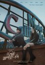 Смотреть Мотель «Калифорния» на HDrezka онлайн в HD качестве 720p