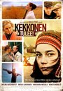Смотреть Кекконен онлайн в HD качестве 720p