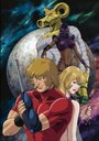 Смотреть Космические приключения Кобры на HDrezka онлайн в HD качестве 720p