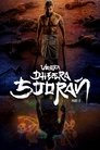 Смотреть Храбрый воин-герой: Часть 2 на HDrezka онлайн в HD качестве 720p