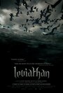 Смотреть Левиафан на хдрезка онлайн в HD качестве 720p