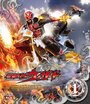 Смотреть Камен Райдер Визард онлайн в HD качестве 