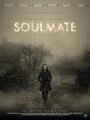 Смотреть Родственная душа онлайн в HD качестве 720p