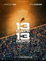 Смотреть 13 дней, 13 ночей онлайн в HD качестве 720p