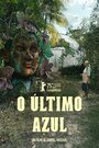 Смотреть Голубая тропа онлайн в HD качестве 