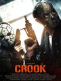 Смотреть Двойная игра на HDrezka онлайн в HD качестве 720p