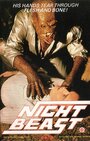 Смотреть Ночной зверь на хдрезка онлайн в HD качестве 720p