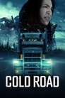 Смотреть Смертельное шоссе на HDrezka онлайн в HD качестве 720p