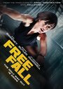Смотреть Свободное падение на HDrezka онлайн в HD качестве 720p