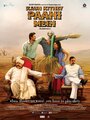 Смотреть Kaun Kitney Paani Mein на HDrezka онлайн в HD качестве 720p