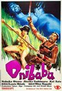 Смотреть Женщина-демон на HDrezka онлайн в HD качестве 720p