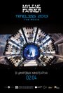 Смотреть Mylene Farmer: Timeless 2013 - Le Film онлайн в HD качестве 
