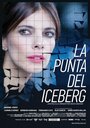 Смотреть Верхушка айсберга на HDrezka онлайн в HD качестве 720p