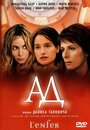 Смотреть Ад на HDrezka онлайн в HD качестве 720p