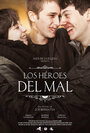 Смотреть Герои зла онлайн в HD качестве 720p