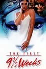 Смотреть Первые 9 1/2 недель на HDrezka онлайн в HD качестве 720p
