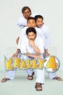 Смотреть Четверка сумасшедших на хдрезка онлайн в HD качестве 720p
