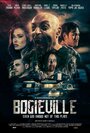 Смотреть Бугивиль на HDrezka онлайн в HD качестве 720p