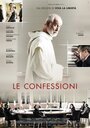Смотреть Признание на HDrezka онлайн в HD качестве 720p