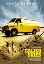 Смотреть Ситцевое небо на HDrezka онлайн в HD качестве 720p