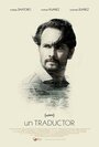Смотреть Переводчик на HDrezka онлайн в HD качестве 720p