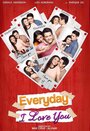 Смотреть Каждый день я тебя люблю на хдрезка онлайн в HD качестве 720p