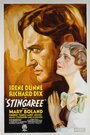 Смотреть Стингари на HDrezka онлайн в HD качестве 720p